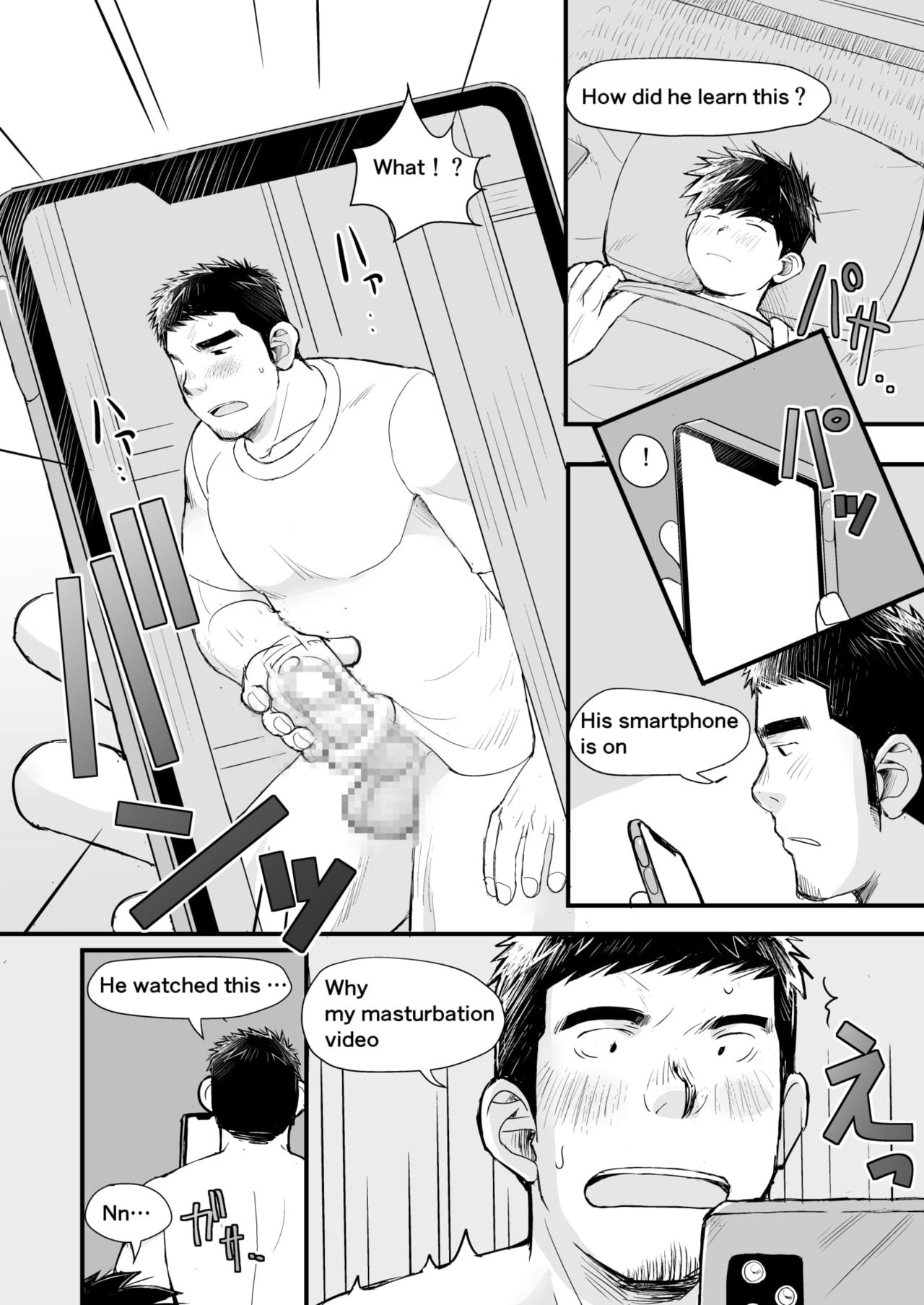 Musuko wa Ore de Yokujou Suru | My son is lustful with me page 8 full