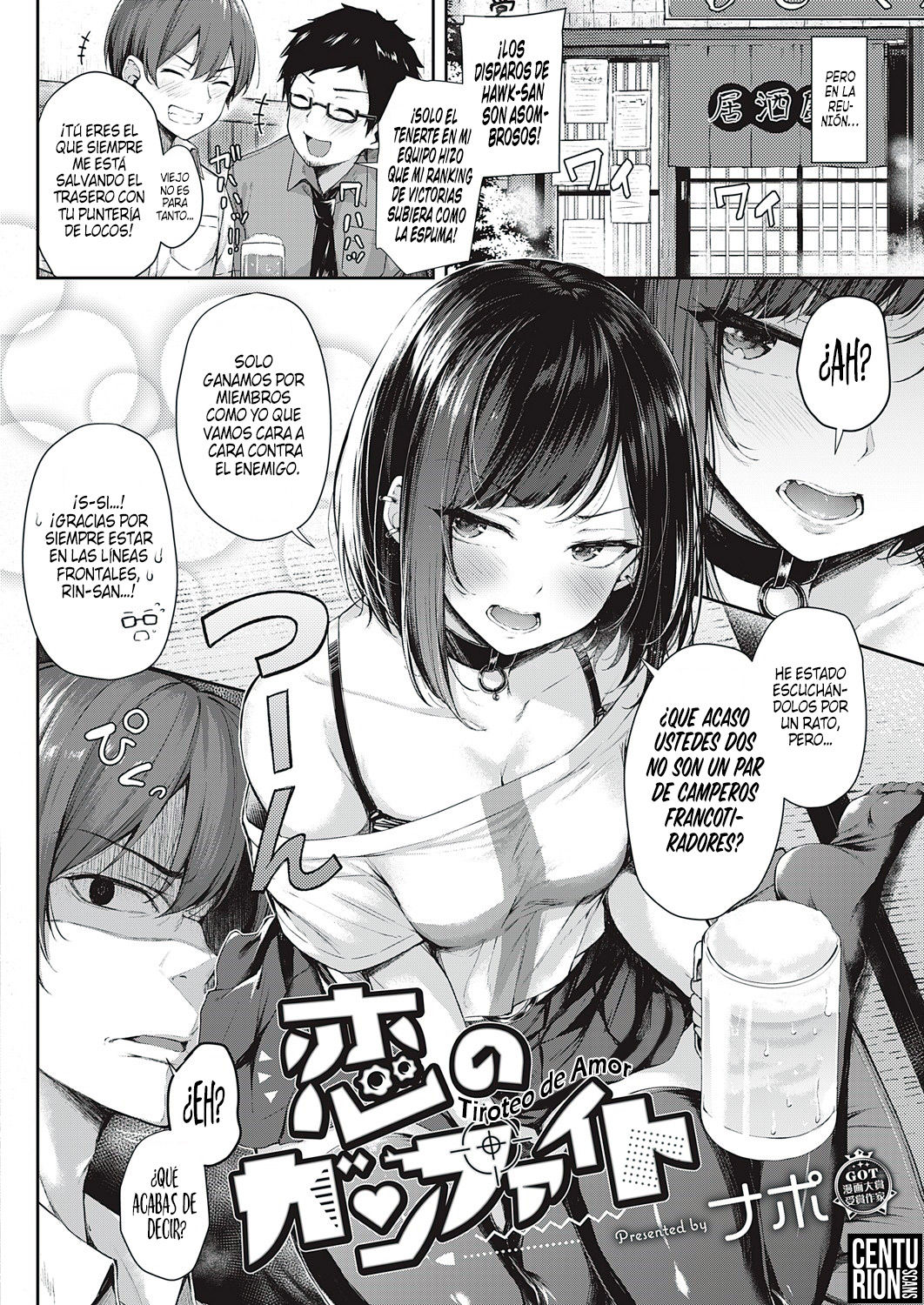 Koi no Gunfight | Tiroteo de Amor page 2 full