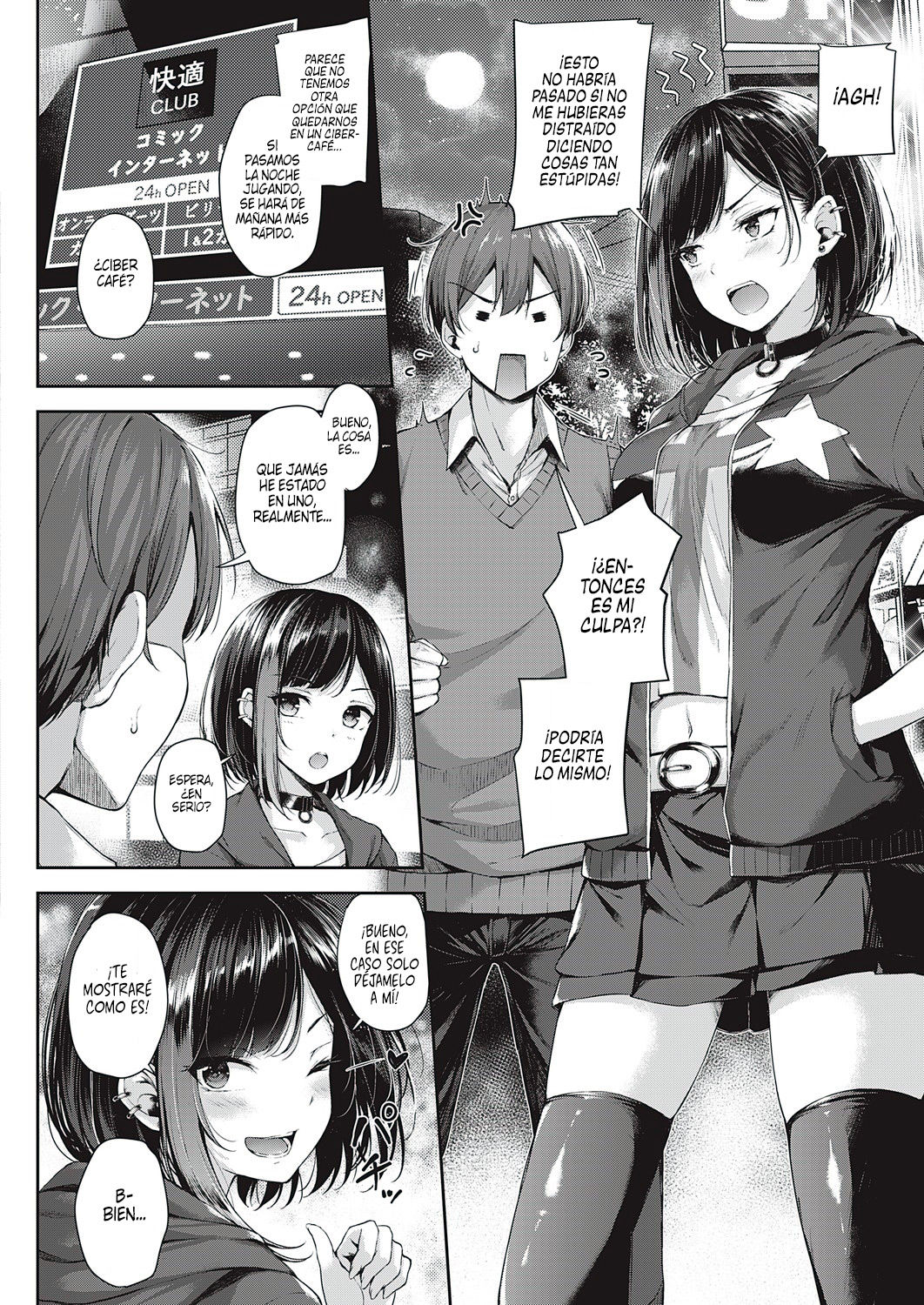 Koi no Gunfight | Tiroteo de Amor page 4 full