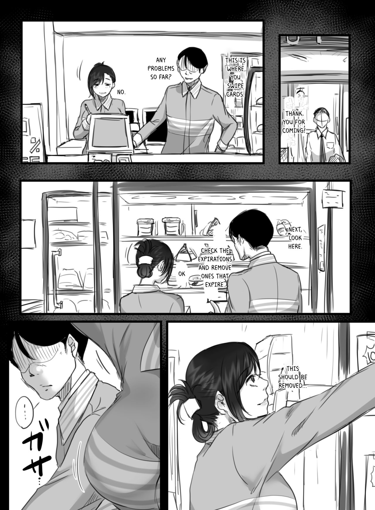 Re: 15-fun no Zangyou | Re: 15 Minutes of Overtime page 9 full