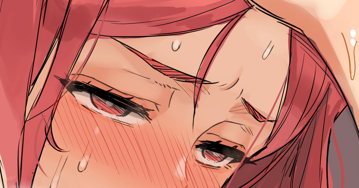 Hoosaku page 1 full