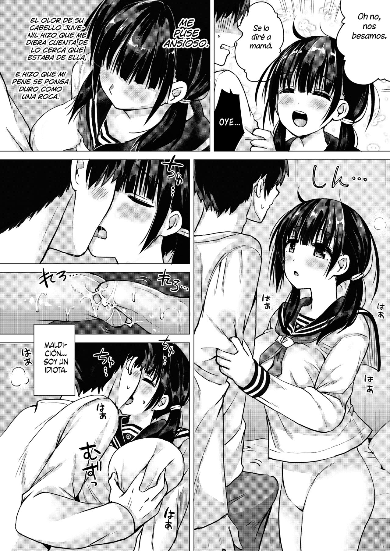 Seisai-ryoku no Takai 7-tsu Shita no Imouto to Kisei Jijitsu o Tsukuru Hon page 8 full
