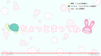 Saimin de ? Kazoku de H-na Y♥tuber Seikatsu - Ochinchin o Ijitte Asobo ♪ cover