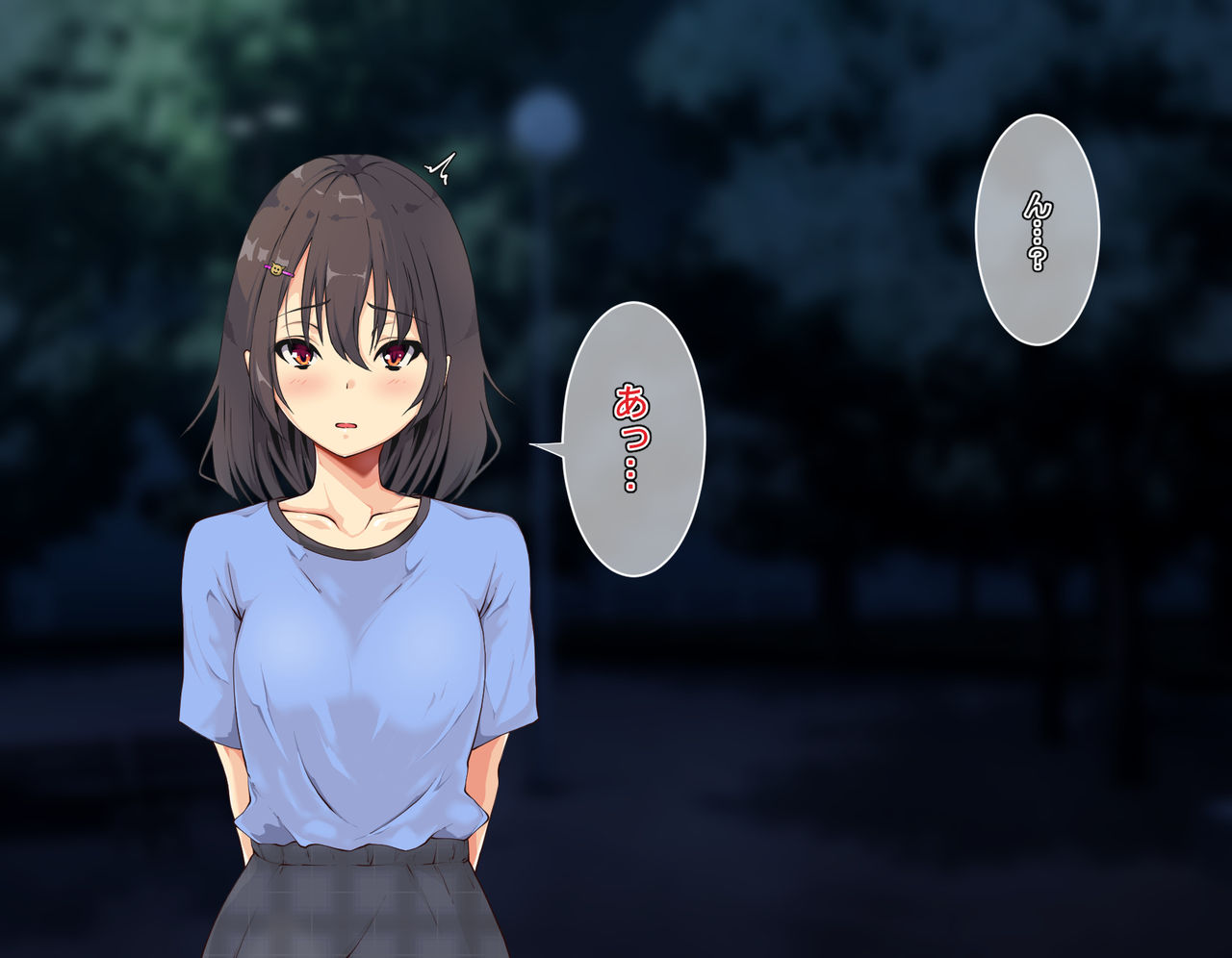 Iede shita Fukuramikake no Onnanoko ga 5-nen go ni Bakunyuu Shoujo ni Seichou shitanode Futatabi Tanetsuke shite Ore no Ko o Haramasetemita page 5 full