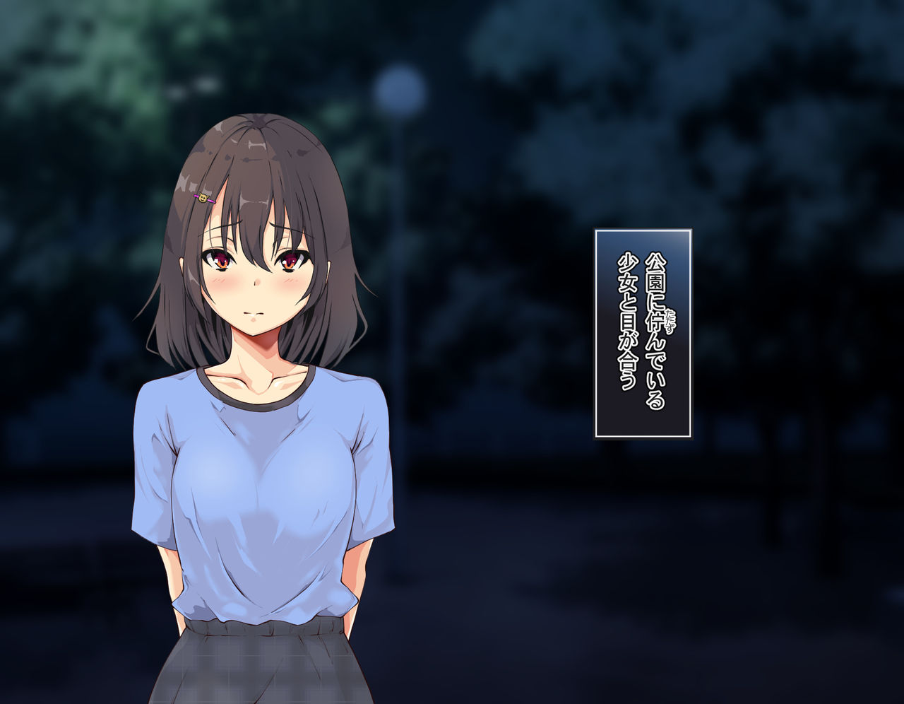 Iede shita Fukuramikake no Onnanoko ga 5-nen go ni Bakunyuu Shoujo ni Seichou shitanode Futatabi Tanetsuke shite Ore no Ko o Haramasetemita page 6 full