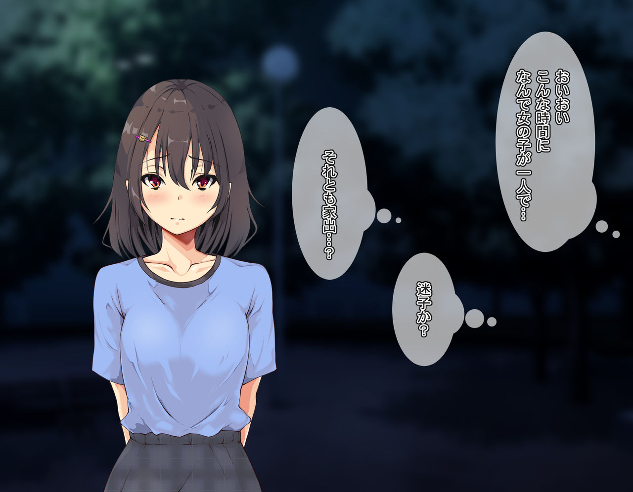 Iede shita Fukuramikake no Onnanoko ga 5-nen go ni Bakunyuu Shoujo ni Seichou shitanode Futatabi Tanetsuke shite Ore no Ko o Haramasetemita page 7 full