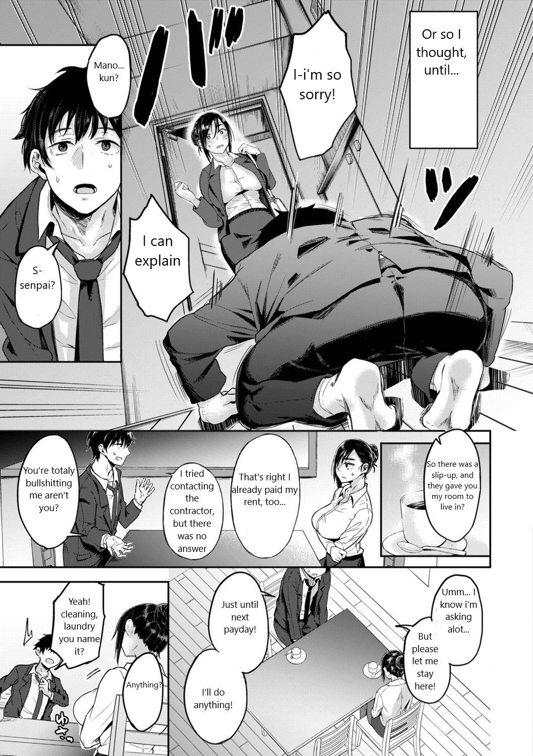 Choro Sugi! Chapter 1 page 5 full