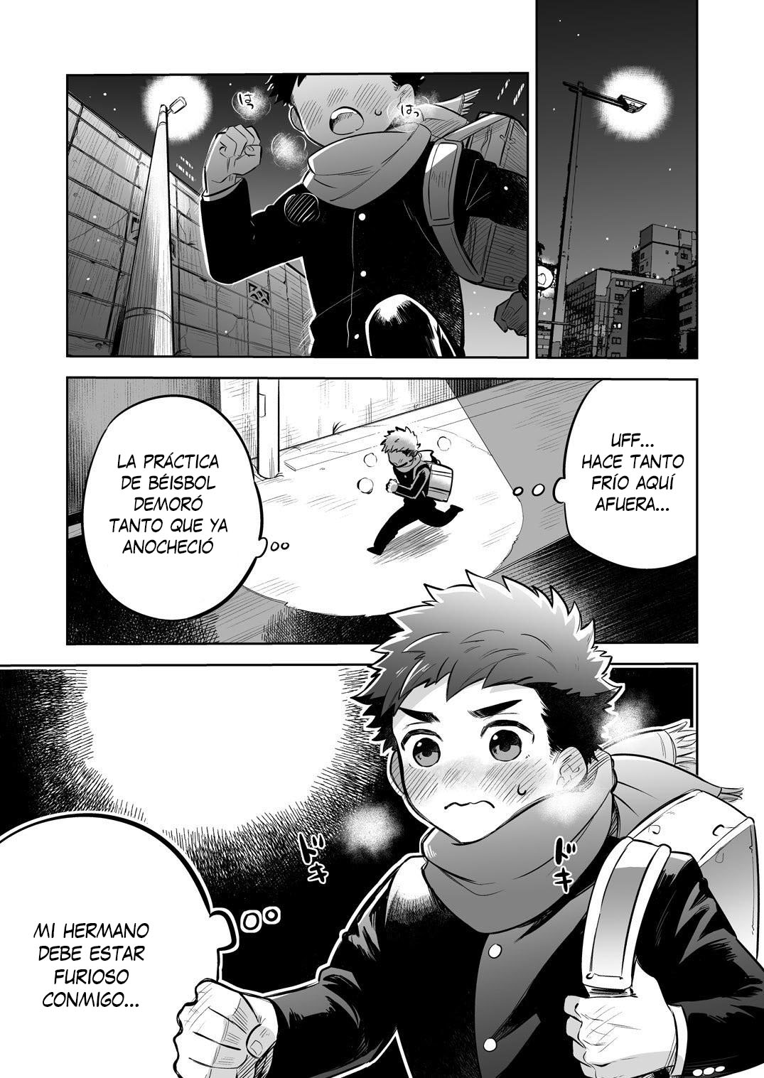 Ichidaiji. Series 7 page 5 full