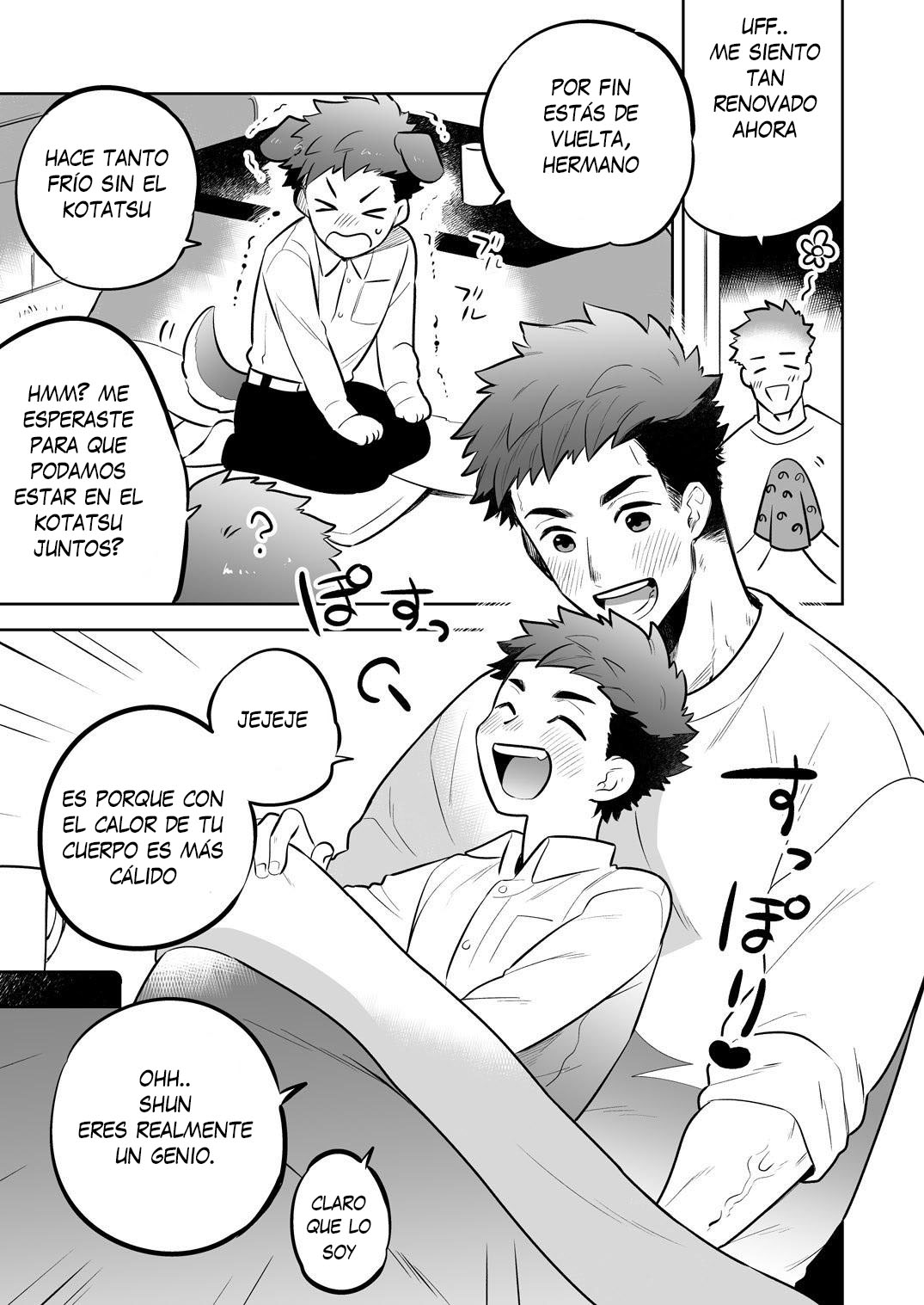 Ichidaiji. Series 7 page 9 full