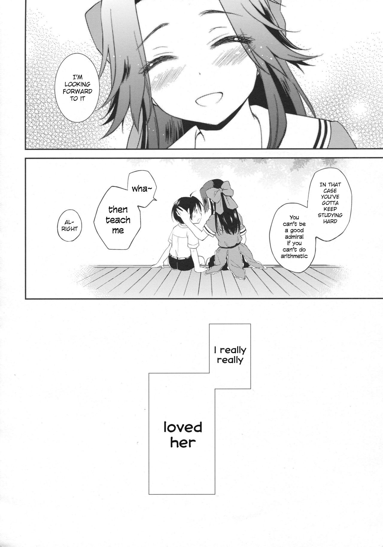 Sayonara Jintsuu Oneechan page 3 full