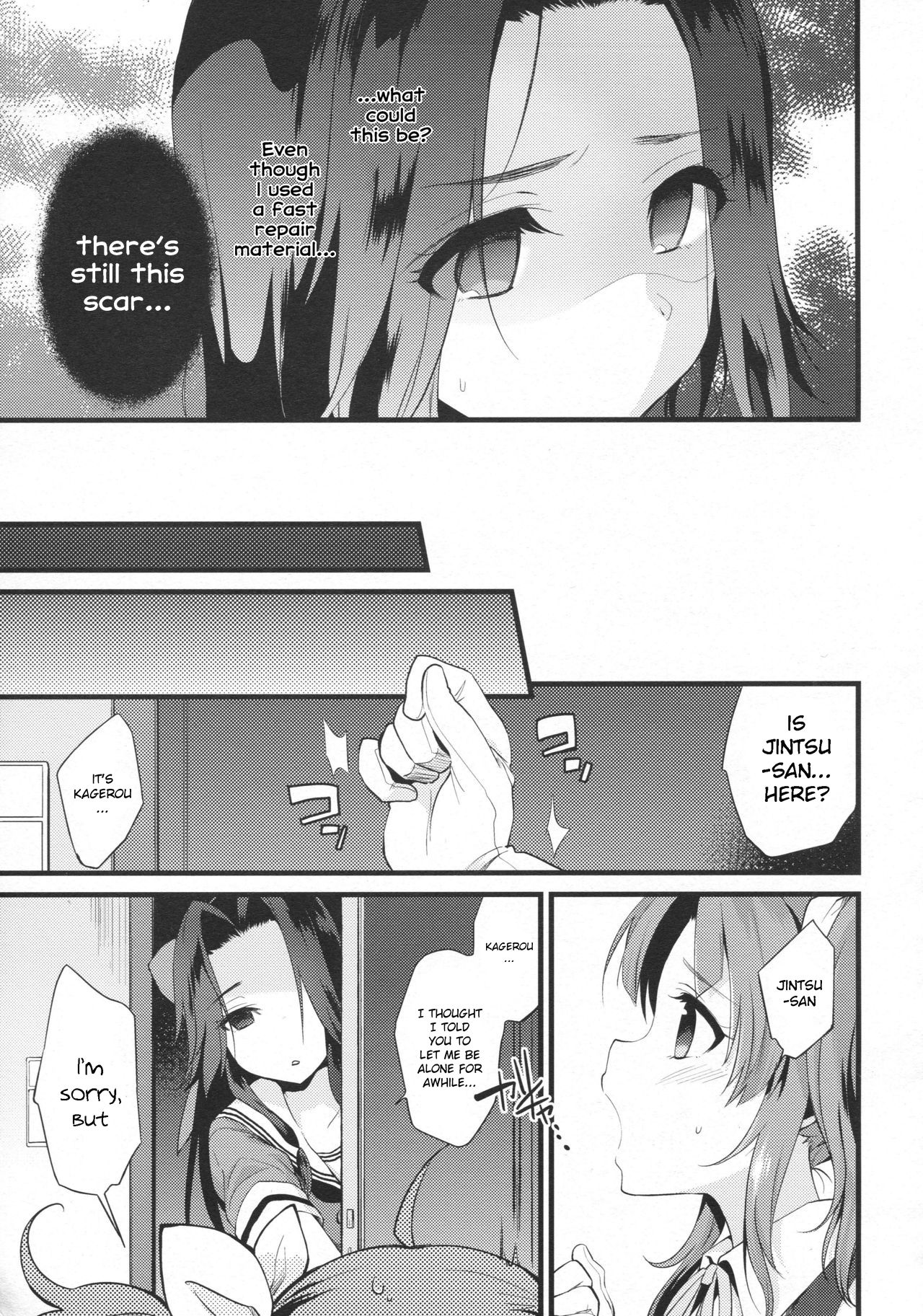 Sayonara Jintsuu Oneechan page 6 full