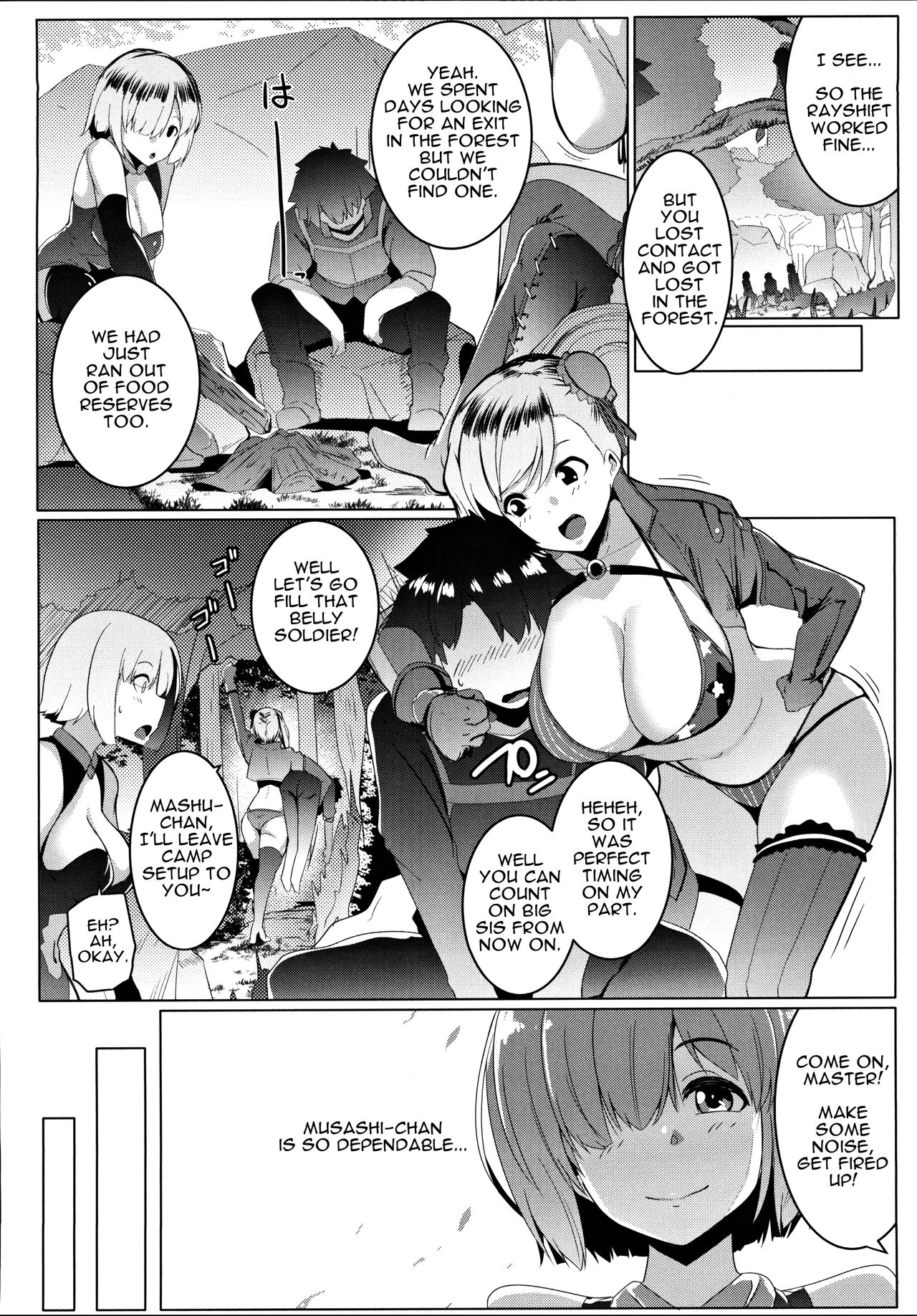 Musashi-chan to PakoCam | Musashi-Chan's Fuck Fest page 5 full