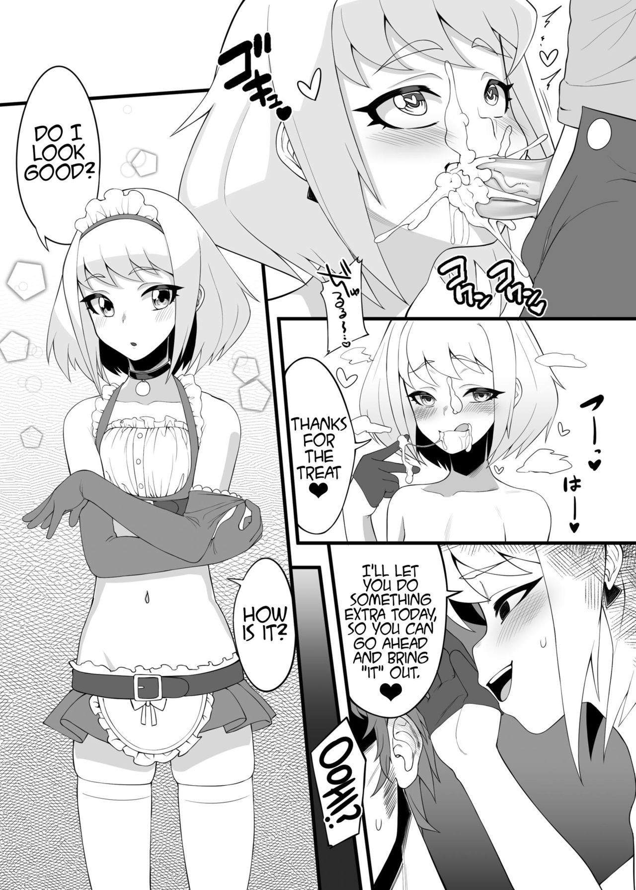 Managing the Sexual Frustrations of the Burning Rescue | Ranshaozhemen de Xingyu Chuli page 8 full