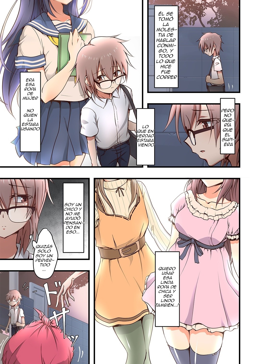 Hokuro Ryuseigun First page 5 full