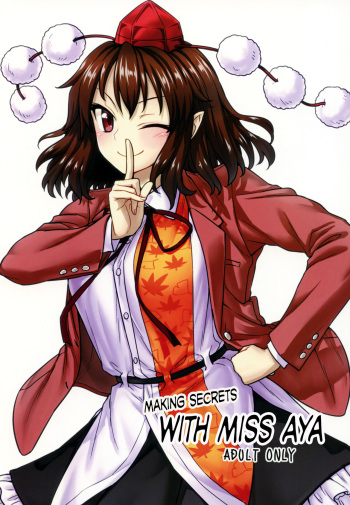 Aya-san to Himitsuzukuri cover