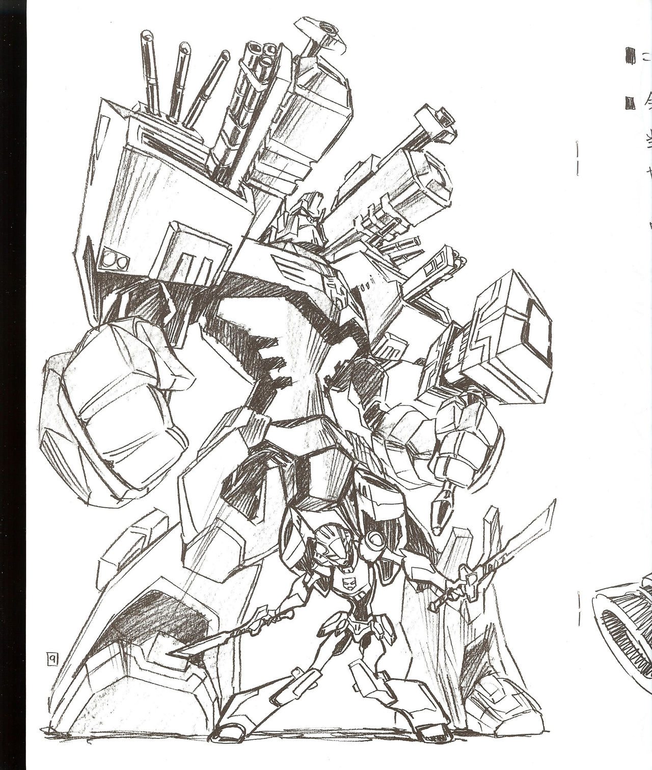 Transformers Arcee page 7 full