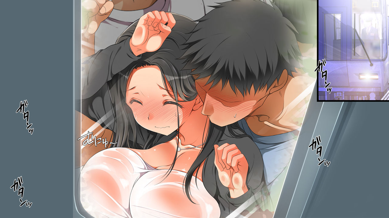 Rakkīdosukebe! page 9 full