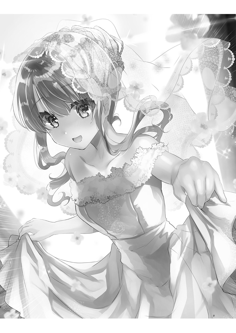 Gimai Elly-chan to Love Love Cosplay H 2 page 3 full