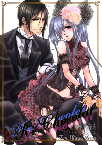 Re;Chocolat cover