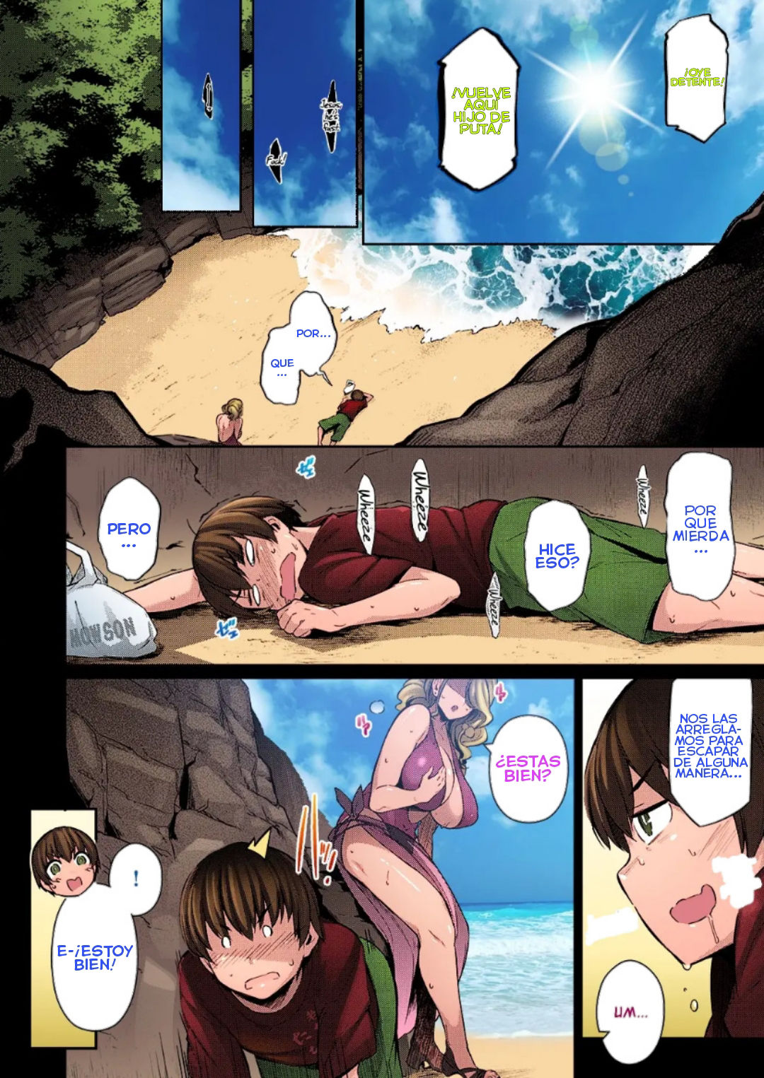 Last Summer page 6 full