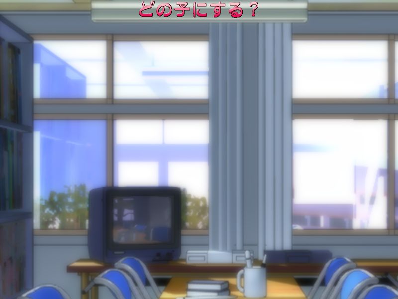 Ichigo Panic! page 2 full