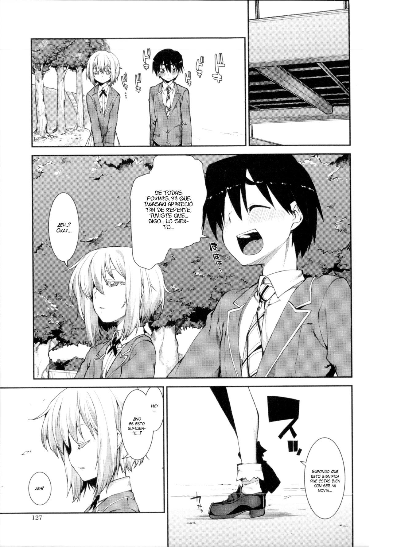 Switch H Sketch 1 page 10 full