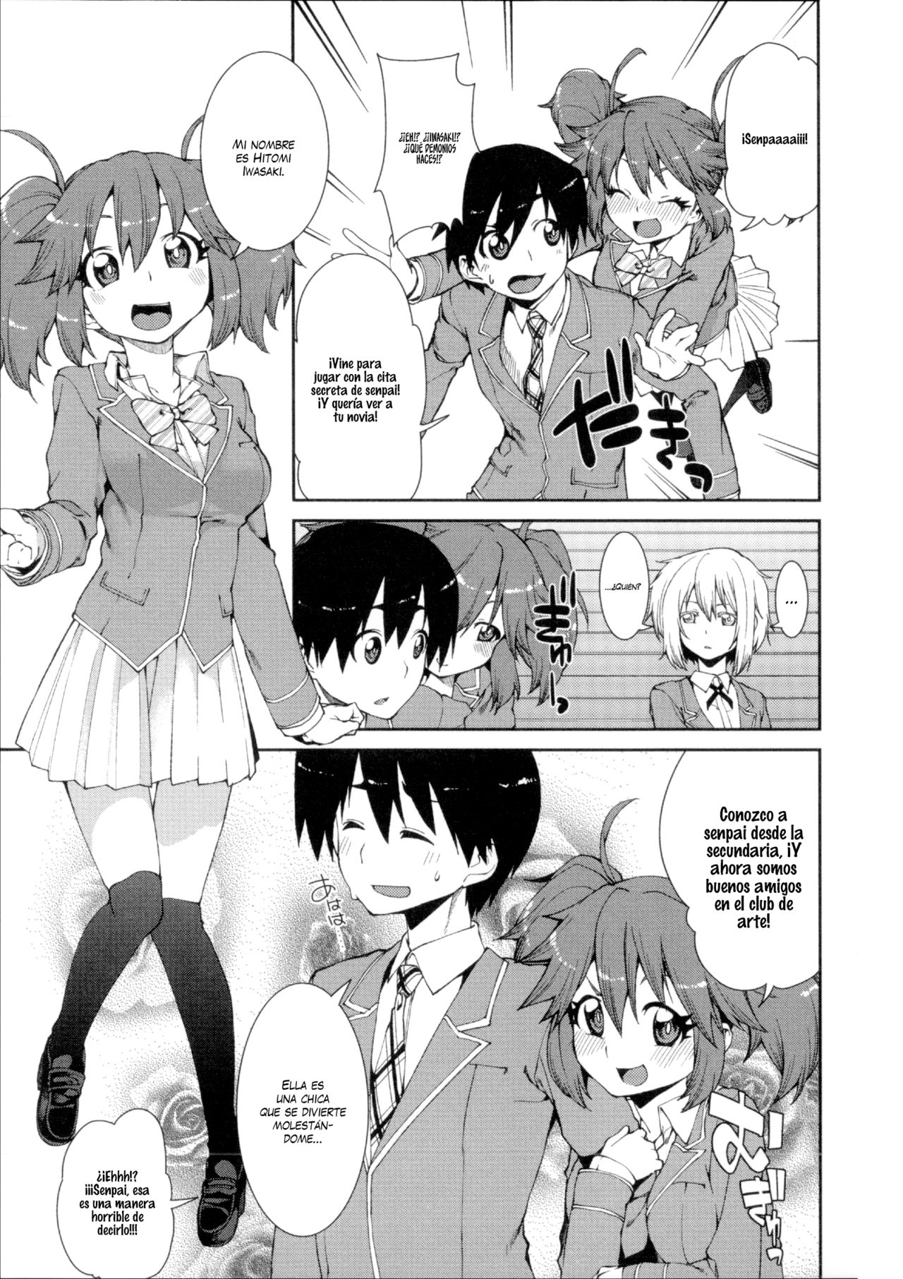 Switch H Sketch 1 page 6 full