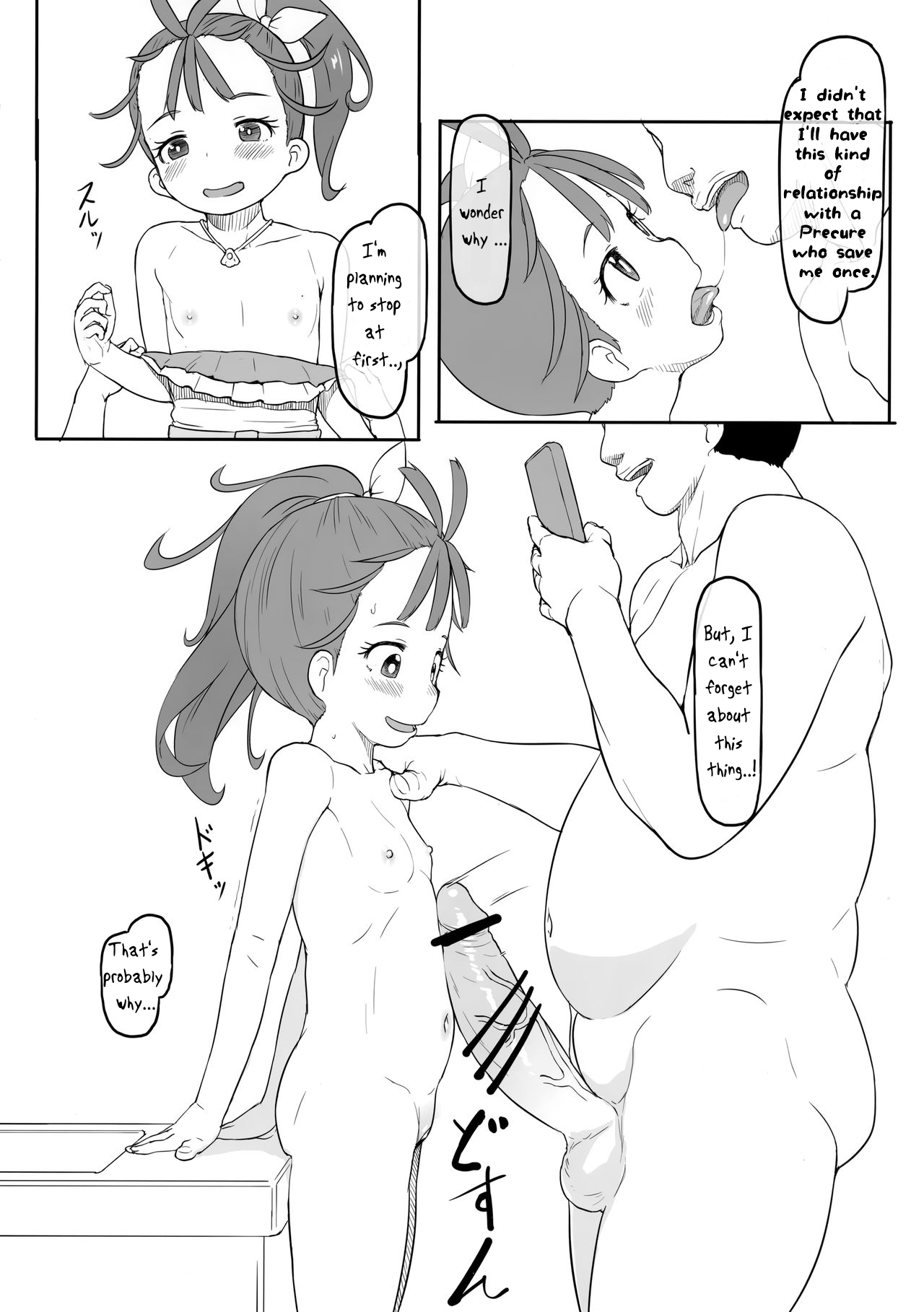 Tropical Bitch page 5 full