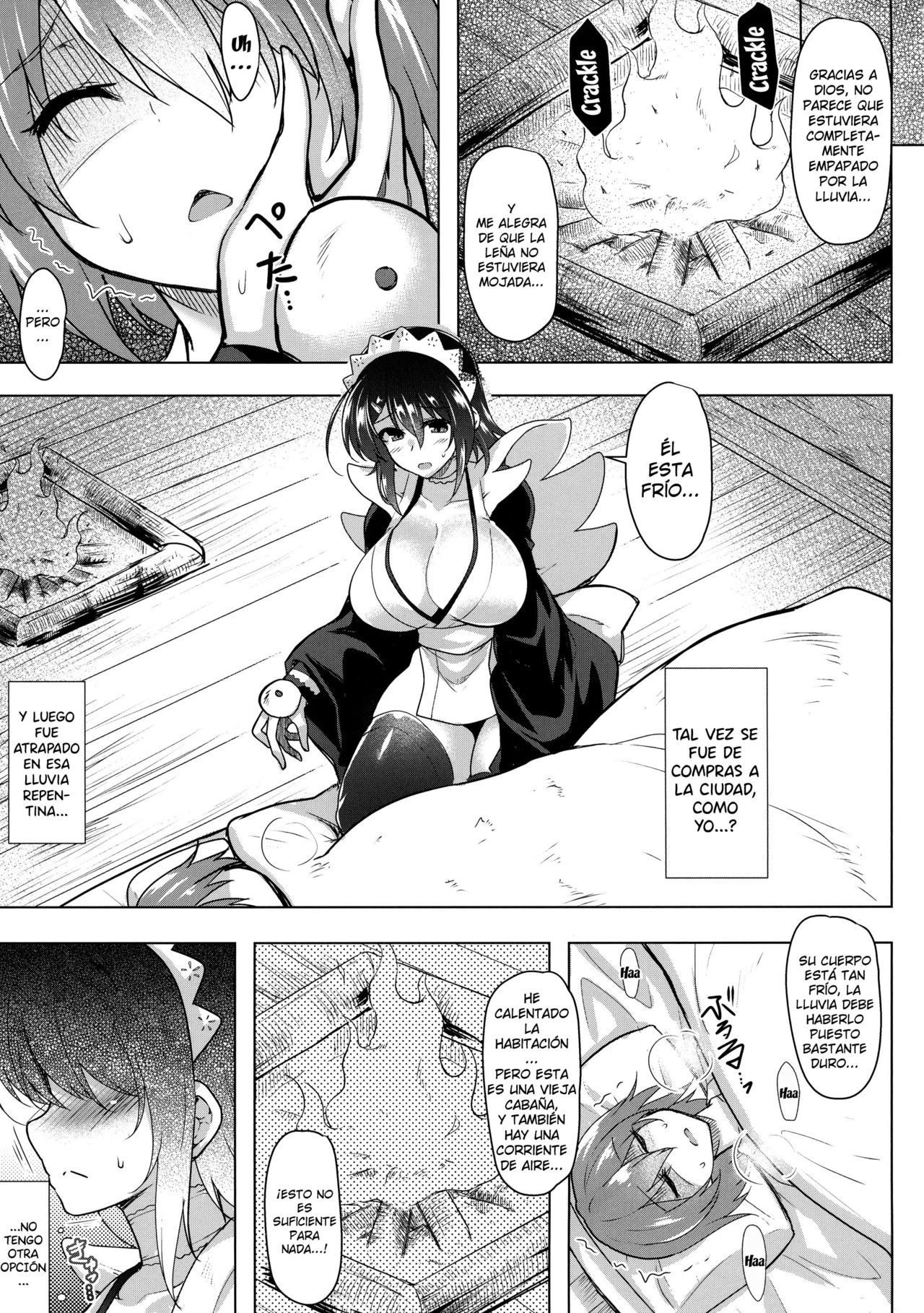 Tsuru no Amae-gaeshi page 5 full