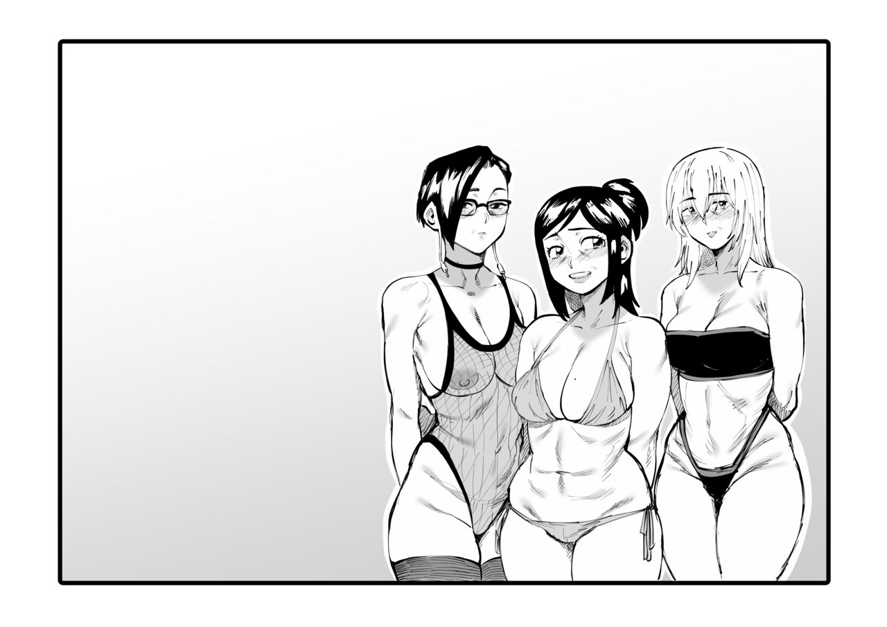 aarokira page 2 full