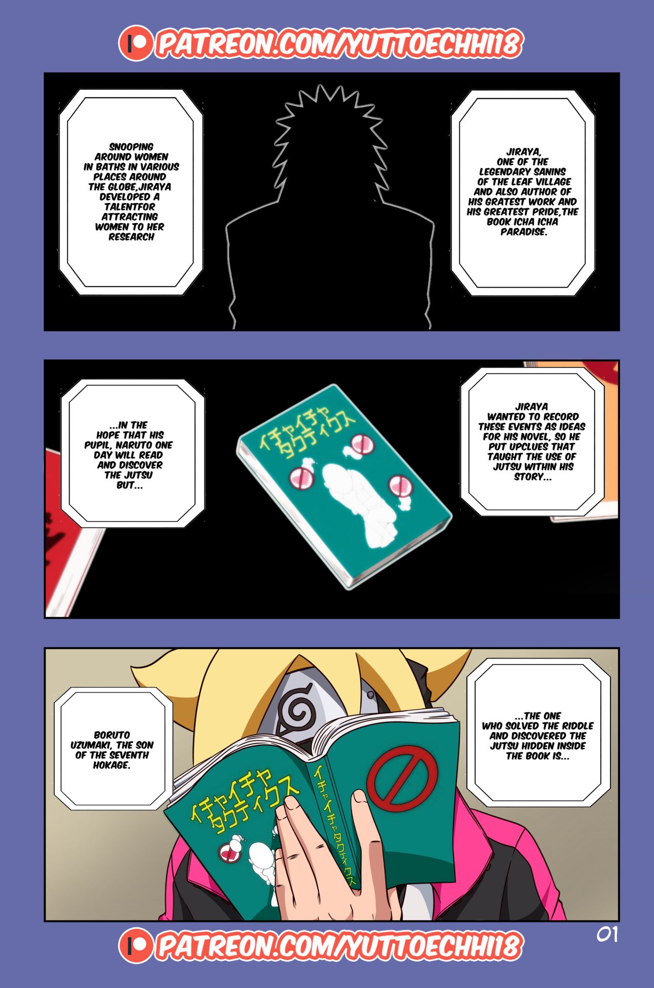 Boruto's Adventure by YUTTOECHHI 8 page 2 full