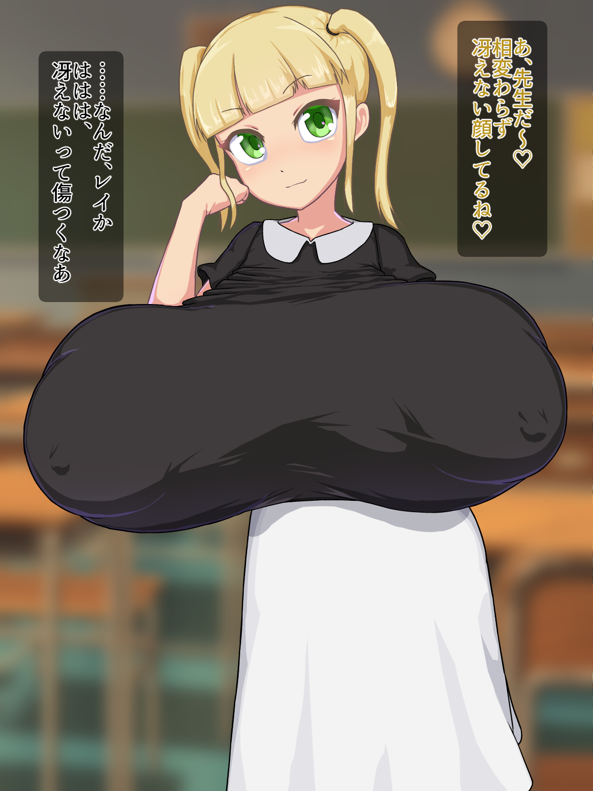 Rori Chouchichi Paizuri-zukushi page 3 full