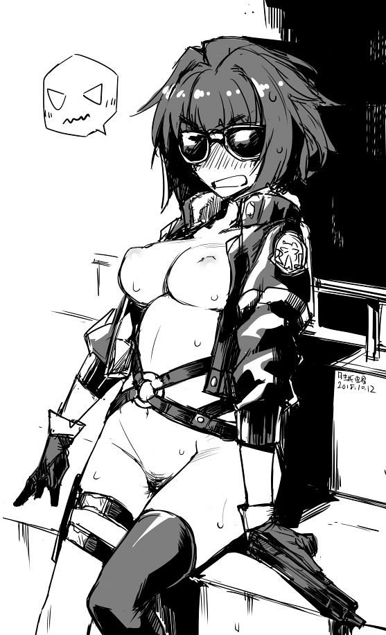 Girls' Frontline Grizzly MK-V Collection page 9 full