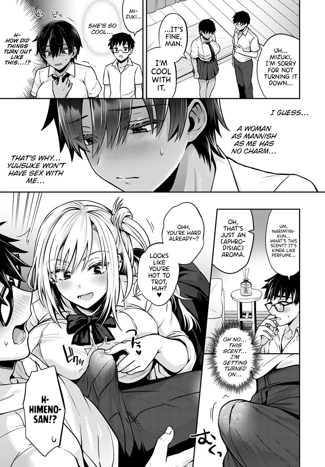 Koukan Renshuu Zenpen | Exchange Practice - First Part page 5 full