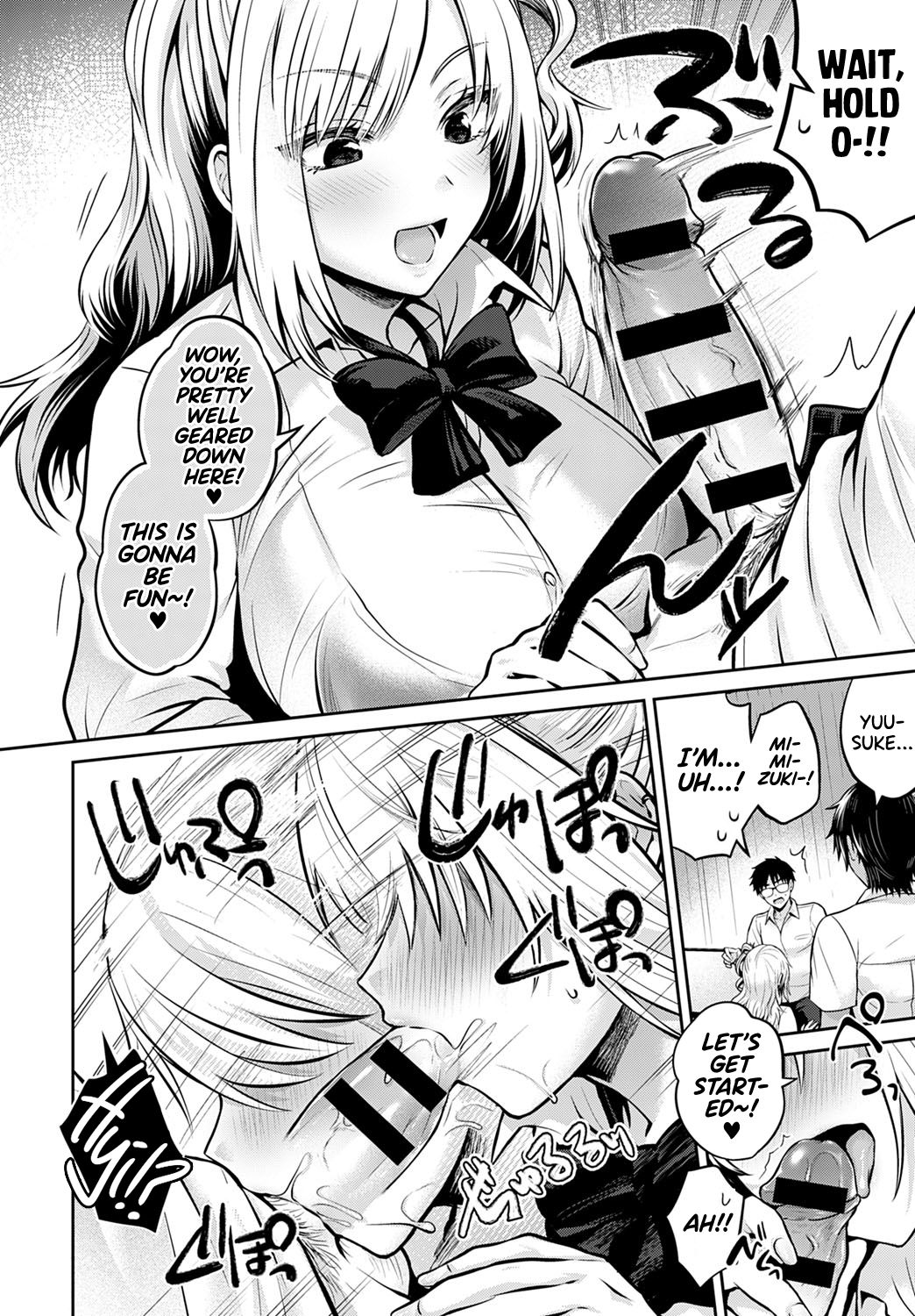 Koukan Renshuu Zenpen | Exchange Practice - First Part page 6 full