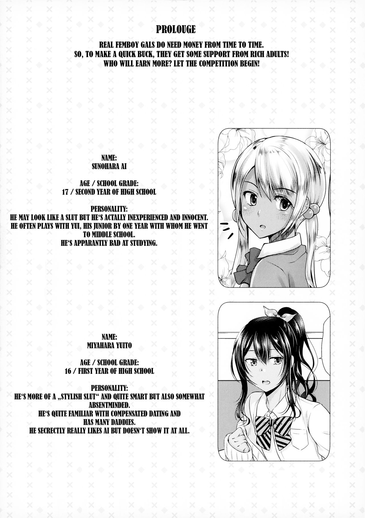 Kinketsu Josou Gal Suppo-machichuu page 3 full