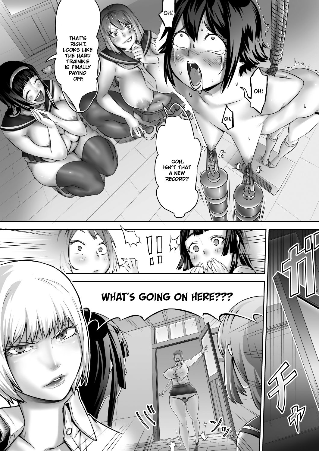 Shounen no Junan | The agony of a boy page 7 full