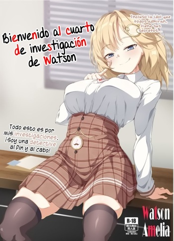 Welcome to Watson's office! cover