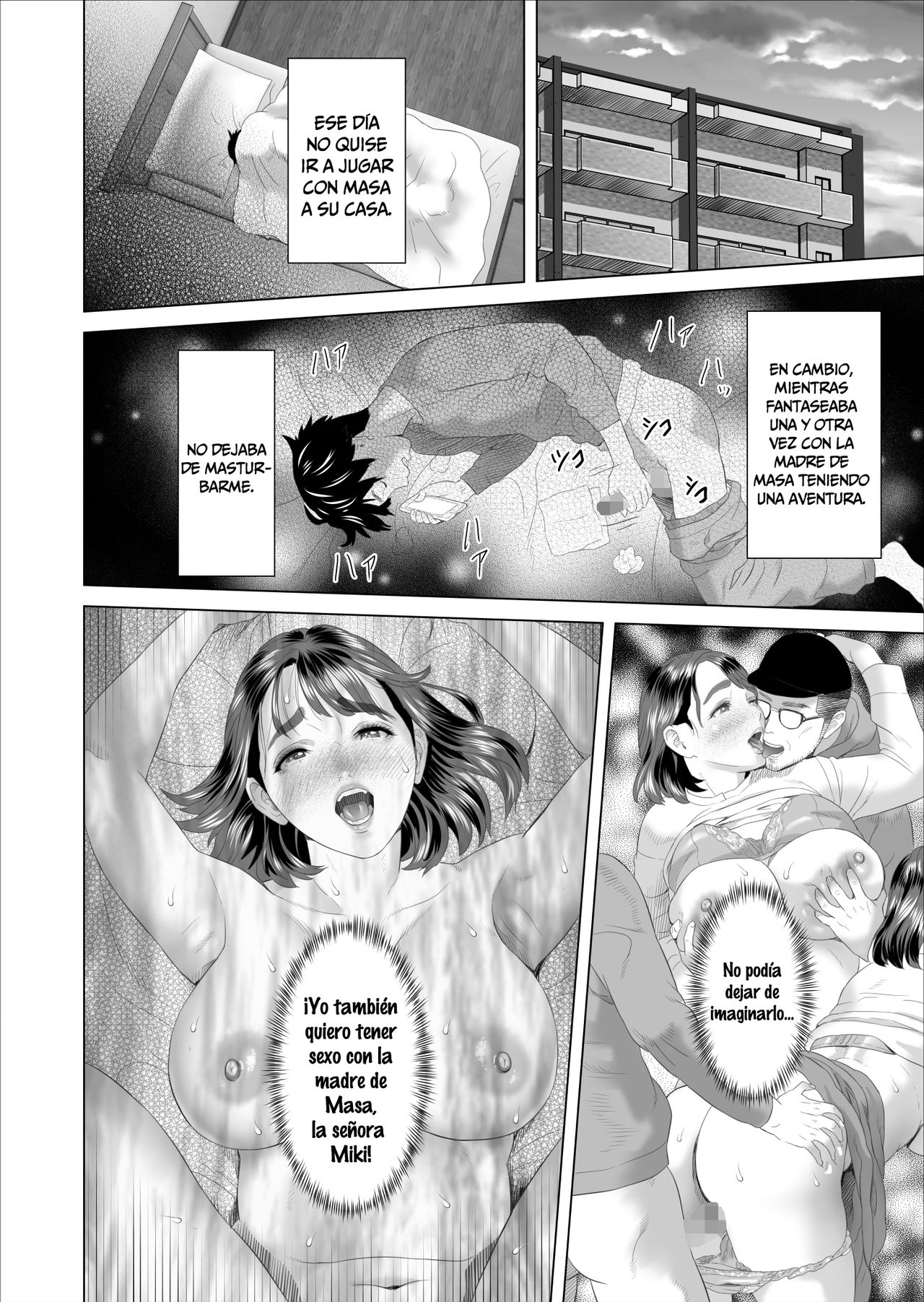 Kinjo Yuuwaku Boku ga Tonari no Okaa-san to Konna Koto ni Nacchau Hanashi | Neighborhood Seduction This Is What Happened With The Mother Next Door page 8 full