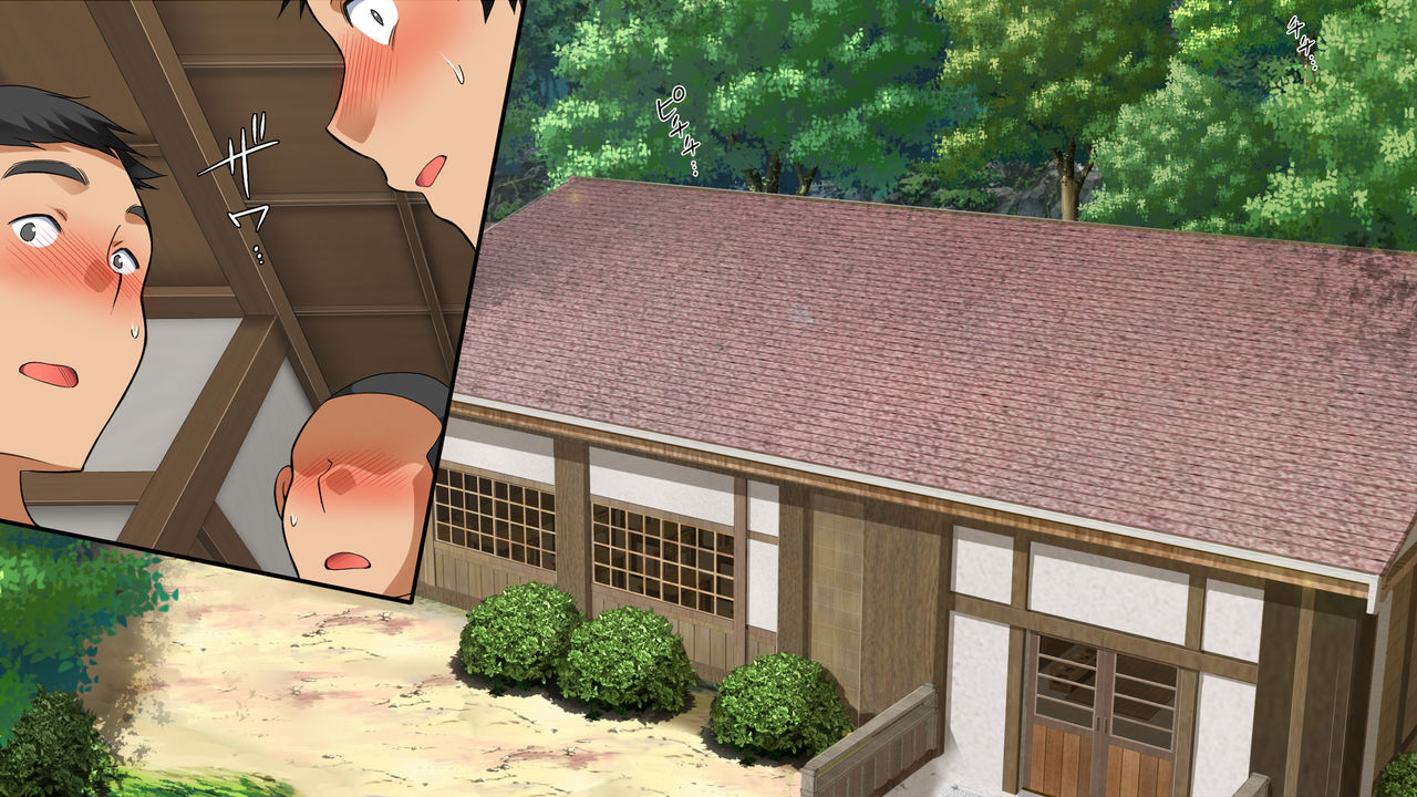 Mushi Sezaru o Enu Machi...! | Shunned By The Village...! Ch. 3 page 3 full