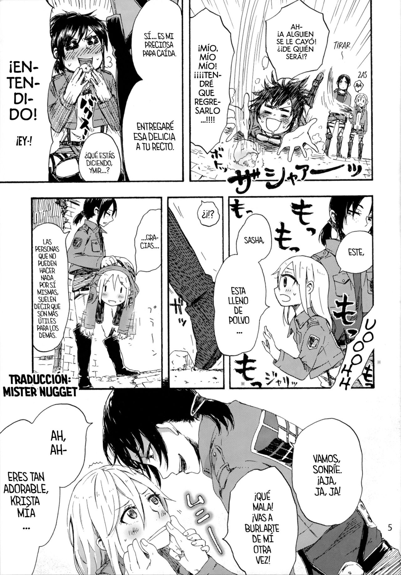 Honey! ~ Yumikuri Anthology~ page 7 full