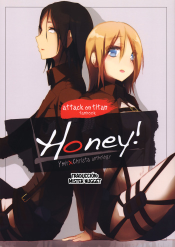 Honey! ~ Yumikuri Anthology~ cover
