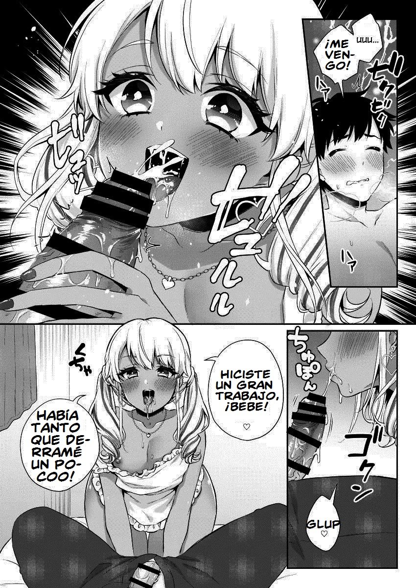 Gohoubi Agerussu! page 9 full