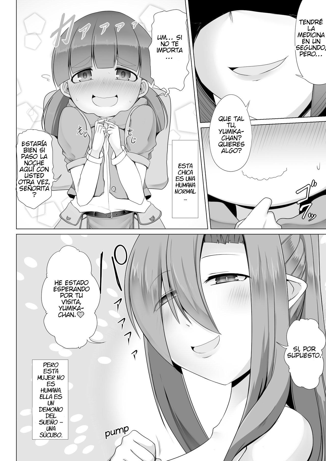 Lolicon Les Succubus wa Midara na Slow Life o Mankitsu Suru page 3 full