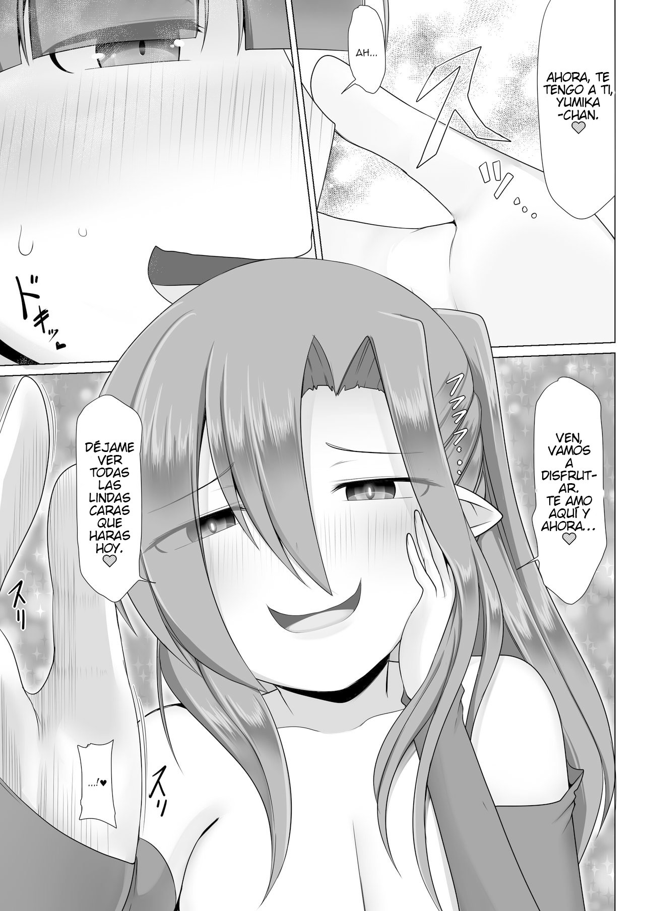 Lolicon Les Succubus wa Midara na Slow Life o Mankitsu Suru page 6 full