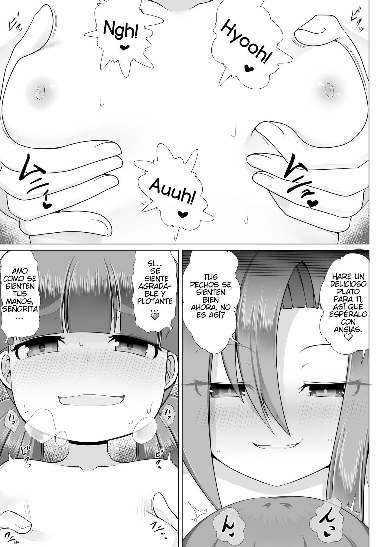 Lolicon Les Succubus wa Midara na Slow Life o Mankitsu Suru page 8 full