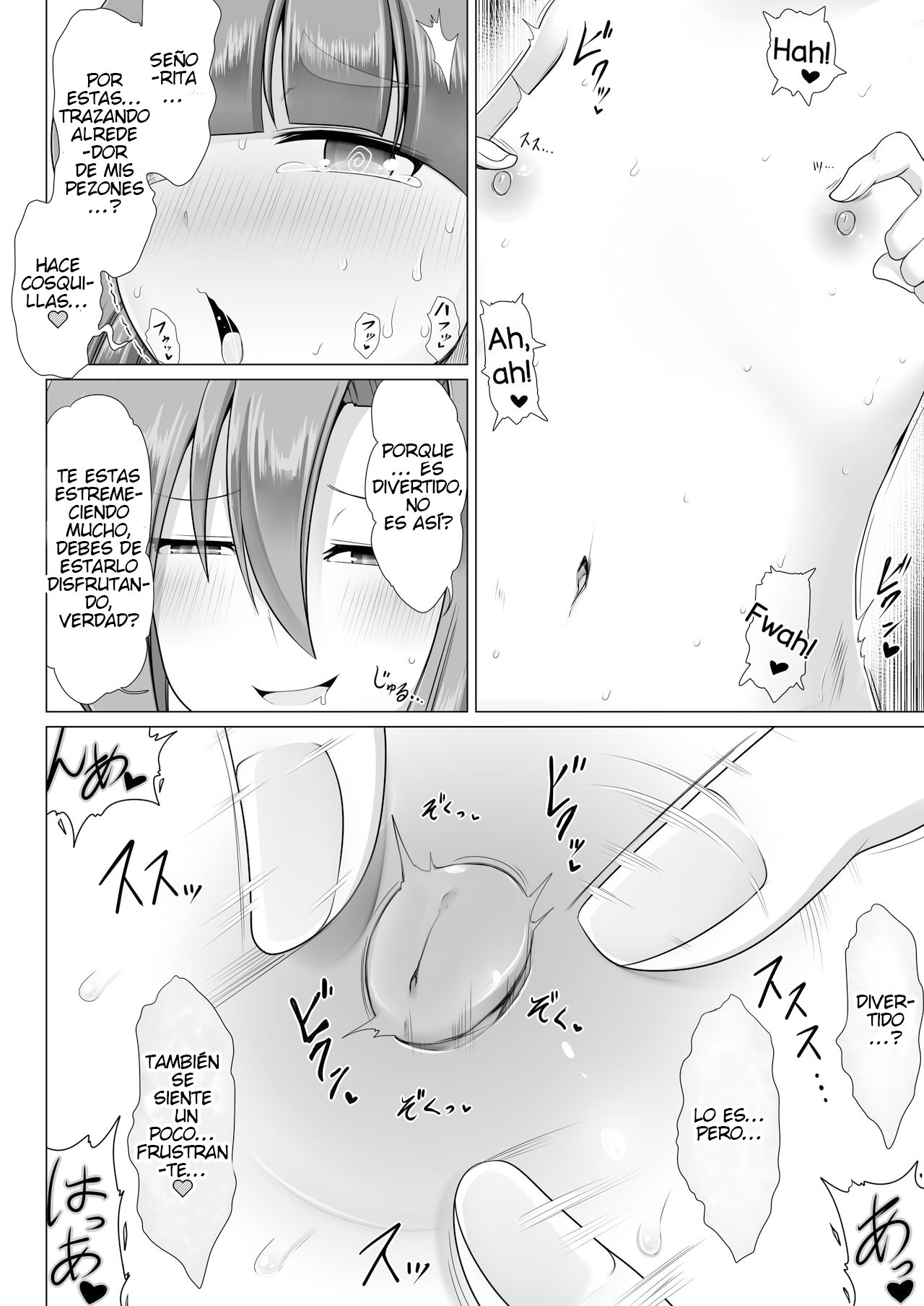 Lolicon Les Succubus wa Midara na Slow Life o Mankitsu Suru page 9 full