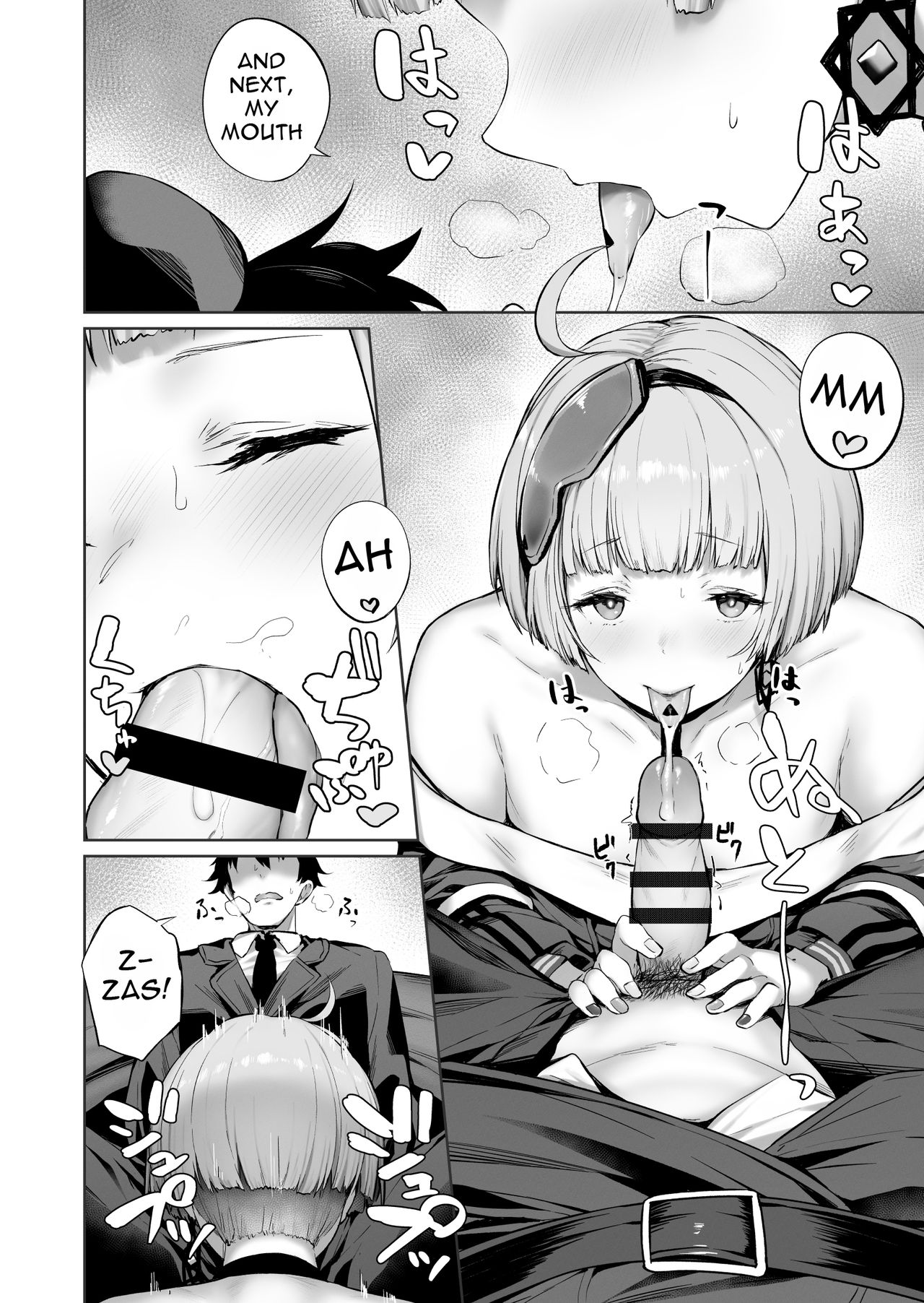 Zas M21 page 6 full