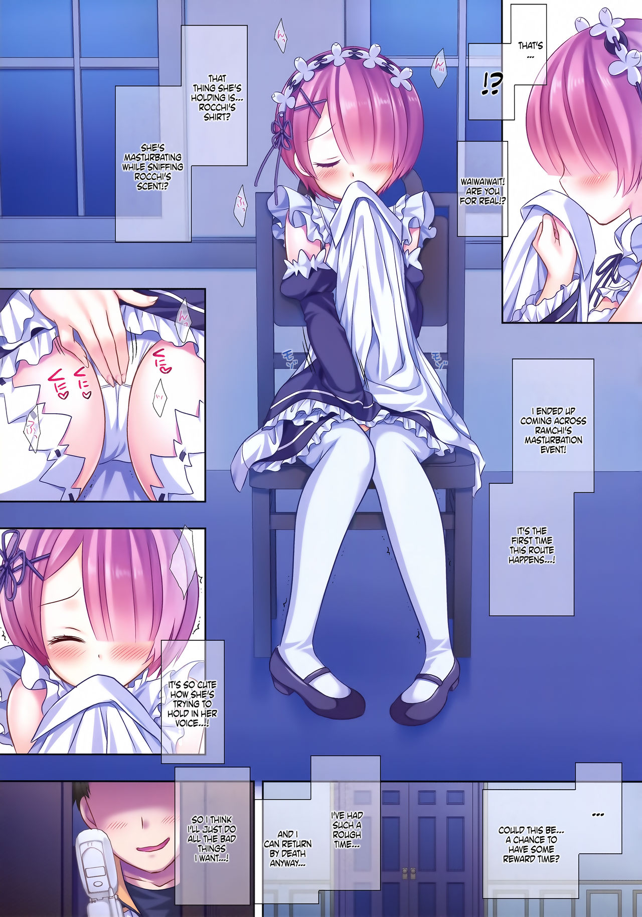 Gohoubi Kai! | Reward Time! page 5 full