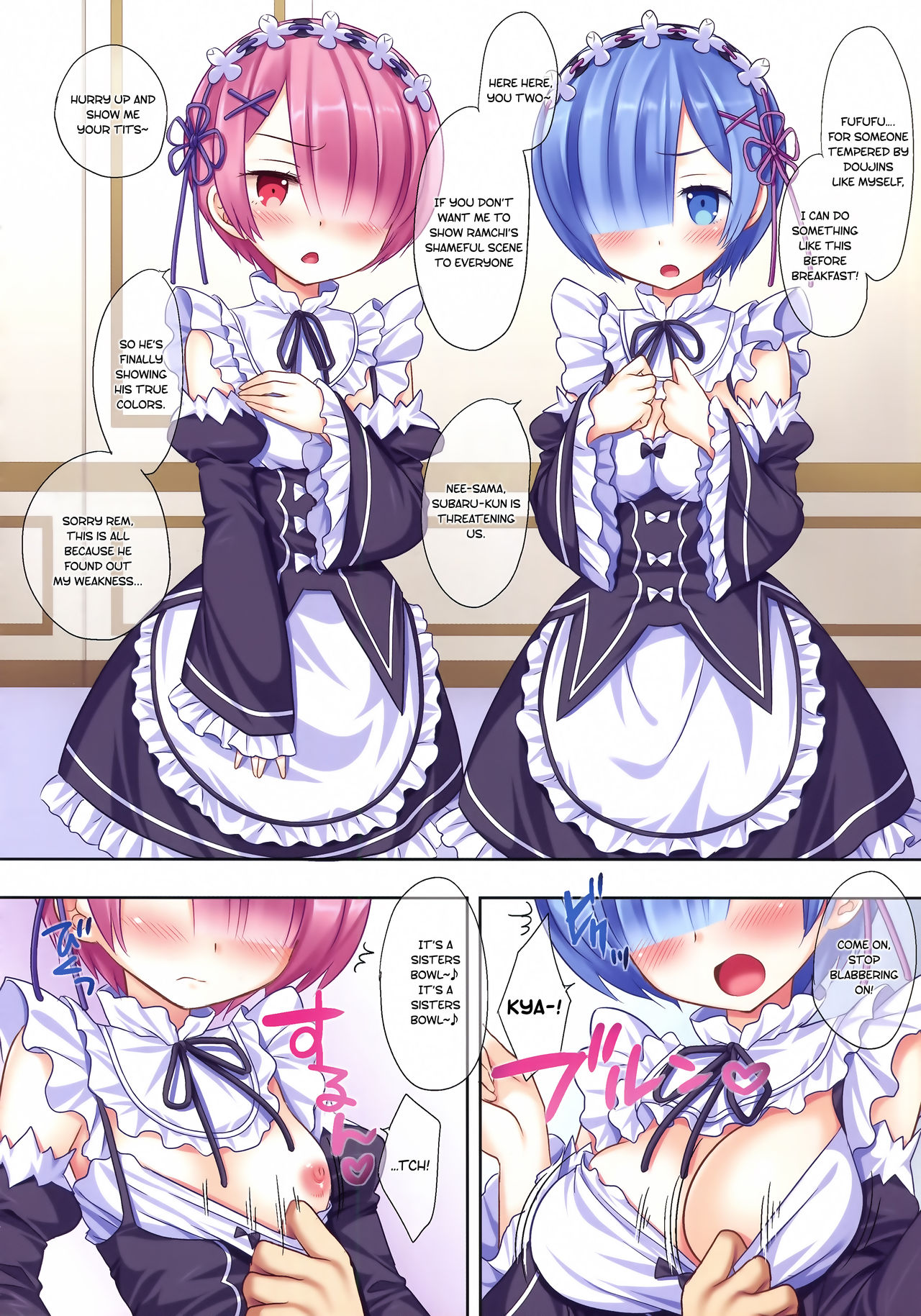 Gohoubi Kai! | Reward Time! page 6 full